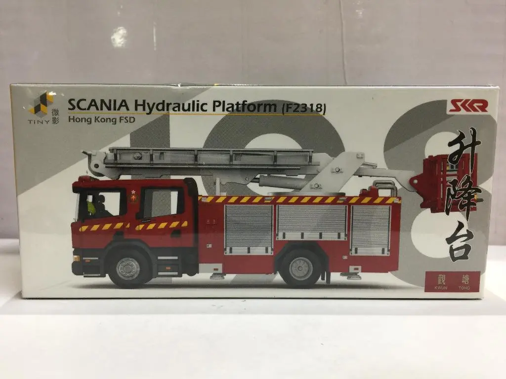 Toyeast Tiny City 198 Die-Cast Model Car Scania Hydraulic Platform F2318 Hong Kong Fsd 升降台 Atc65027 (00067) (C1120-13) 1