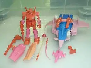 Bandai Mia G-Armor G-Fighter Rx-78-2 Gundam Test Shot Prototype Factory Sample Action Figure 1