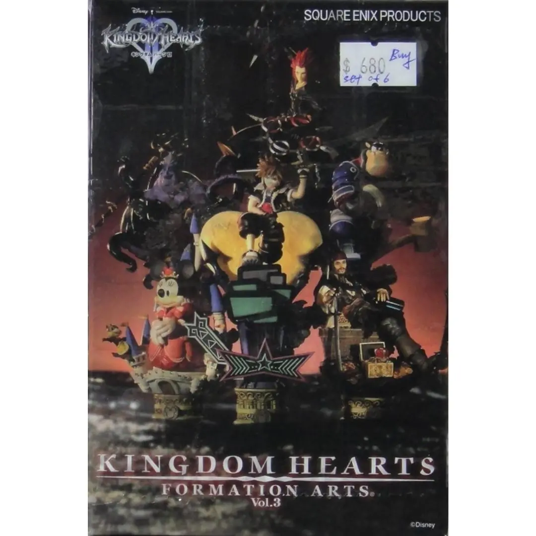 Square Enix Kingdom Hearts Formation Arts Vol 3 6種 全彩 (Buy-31132-Cw) 1