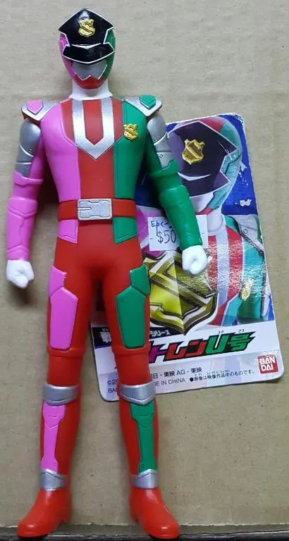 Bandai 23538 快盜戰隊魯邦連者 Vs 警察戰隊巡邏連者 警察戰士u Sentai Hero Series Kaitou Sentai Lupinranger Vs Keisatsu Sentai Patranger Patoren Yugo (Epc-2008-18) 存 1