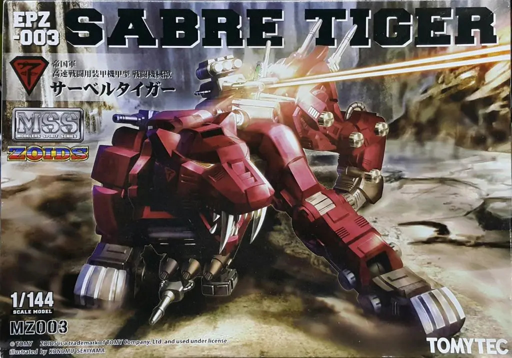 Tomytec 24746 Zoids Mss Modelers Spirit Series Epz-003 1/144 Mz003 Imperial Army High-Speed Battle Armored Armor Type Battle Mechanical Beast Sabre Tiger Plastic Model Kit 索斯機械獸 帝國軍 高速戰鬥用裝甲機甲型 戰鬥機械獸 劍齒虎 模型 (Piu/Kw272-50) 存 1