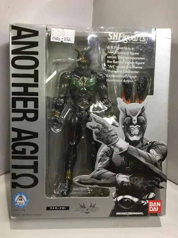 Bandai S.H.Figuarts Kamen Rider Another Agito (58484) (C1023-352) 1