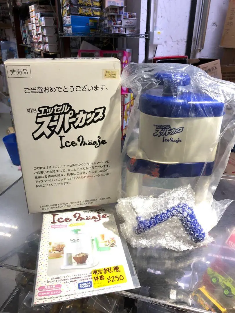 Tamara Tomy Ice Maaje 明治雪糕攪拌器 Piu80 1
