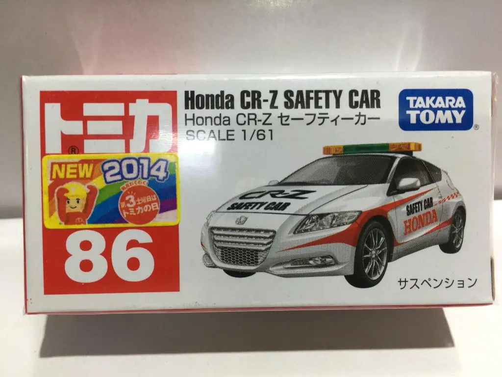 Takara Tomy Tomica 86 1/61 Honda Cr-Z Safety Car (80123) (Piu18店) 1