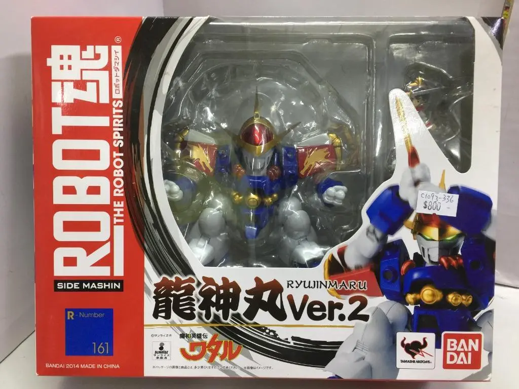 Bandai Robot 魂 R-161 龍神丸 Ryujinmaru Ver.2 (85598) (C1093-336) 1