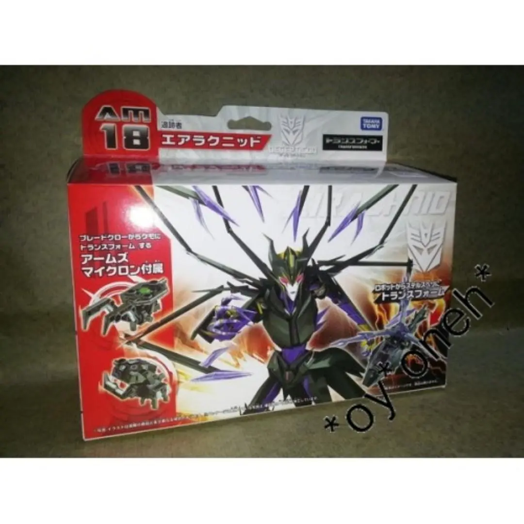 Takara Tomy Transformers Prime Am18 Airachnid 變形金剛 領袖之證 追跡者 黑寡婦 45828 (Man-142) 1