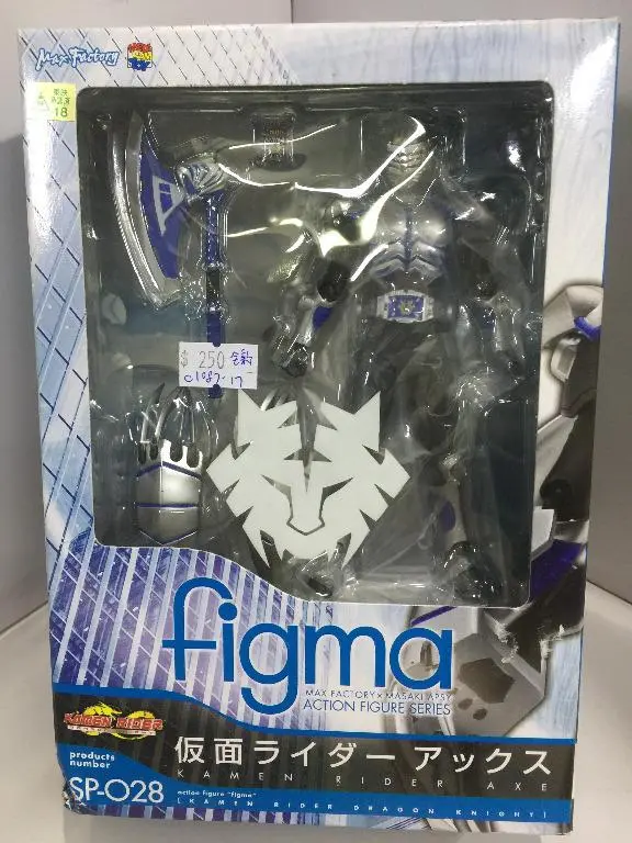 Max Factory Figma Kamen Rider Dragon Knight Kamen Rider Axe Sp-028 (06175) (C1087-17) 1