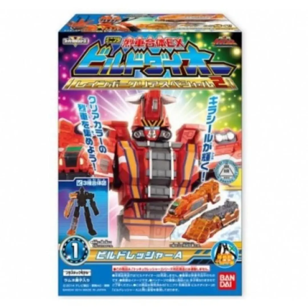 Bandai 91160 烈車戰隊 烈車合體ex 彩虹特別版 Sp2 盒蛋 2277298 (Buy-Spk) 1