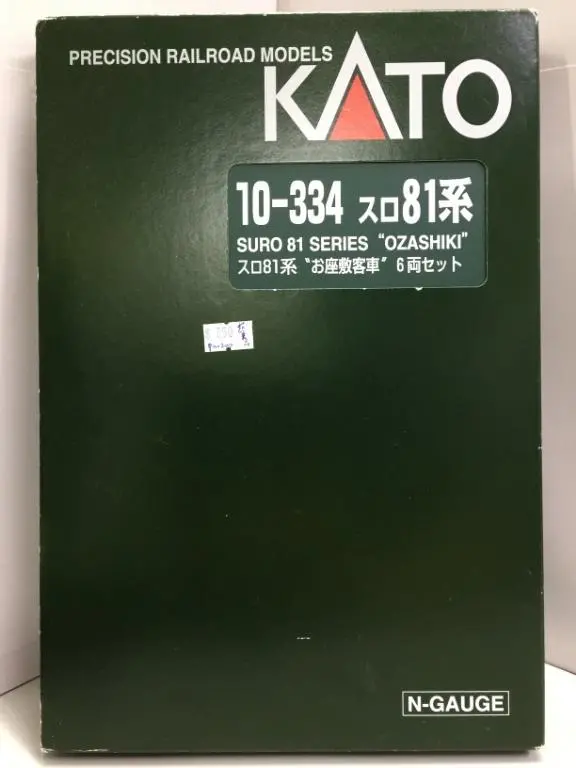 Kato N-Gauge 10-334 Surp 81 Series "Ozashiki" Precision Railroad Models (10334) (Piu200) 1