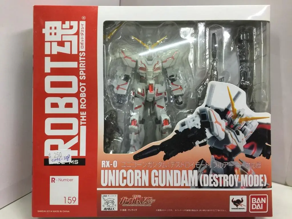 Bandai Robot 魂 R-159 Rx-0 Unicorn Gundam (Destroy Mode) (85596) (C1093-358) 1
