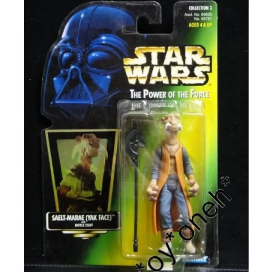 Kenner Star Wars Potf Saelt-Marae Yak Face With Battle Staff (Wkg-69721) 1