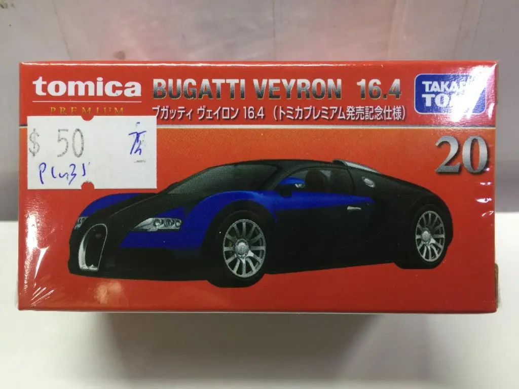 Takara Tomy Tomica Premium 20 1/62 Bugatti Veyron 16.4 (14055) (Piu35) 1