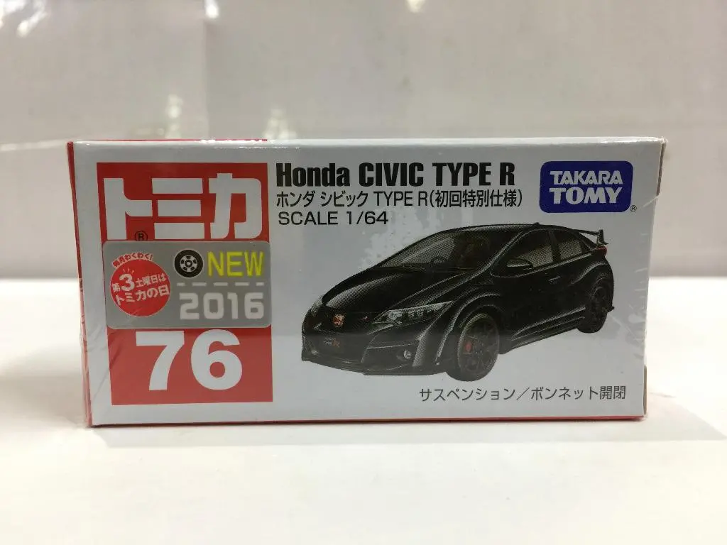 Takara Tomy Tomica 76 1/64 Honda Civic Type R (85980) (C819-168) 1