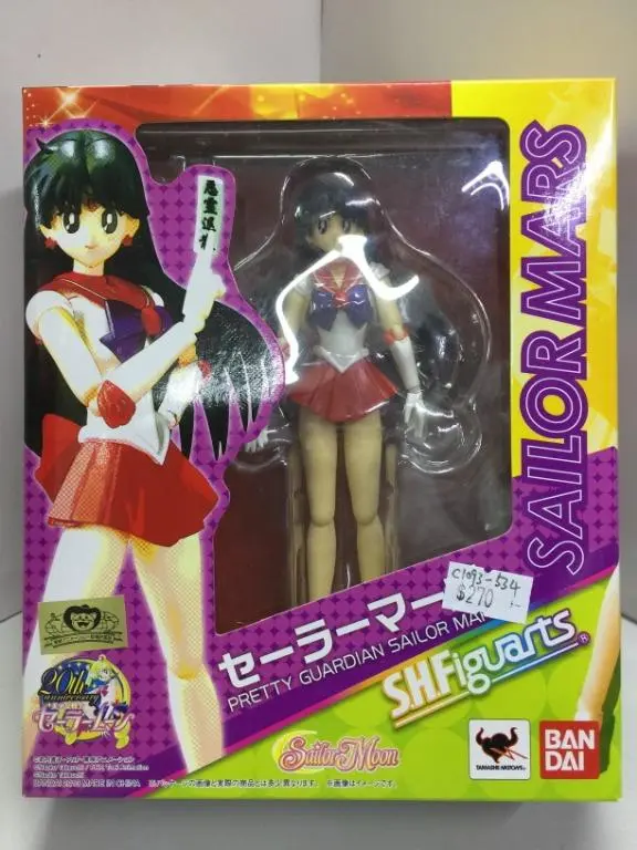 Badai S.H.Figuarts Sailor Moon Pretty Guardian Sailor Mars 美少女戰士 (81504) (C1093-534) 1