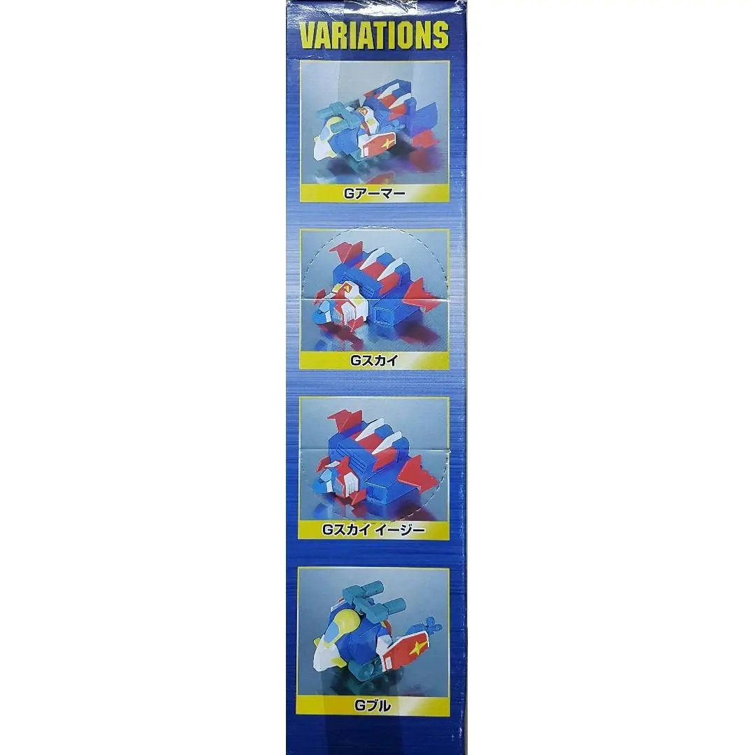 Banpresto 71221-A 機動戰士 高達 連 G戰機 全武器 套裝 Toru Toru Item Dx Mobile Suit Gundam Rx-78-2 Gundam With G-Armor Full Weapon Set (Buy-Spk) 存 2