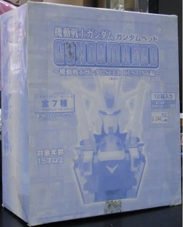 Bandai 31488 高達 半身胸像 Gundam Head Seed Destiny Selection Bust 全12種 盒蛋 (Buy-Spk) 1
