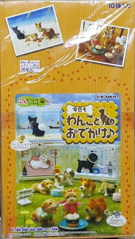 Re-Ment 50211 迷你動物系列 今天和狗狗出去玩 連別色版 盒蛋套裝 Petit Animal Series Going Out With A Dog Today With Variant Set (Buy) L 1