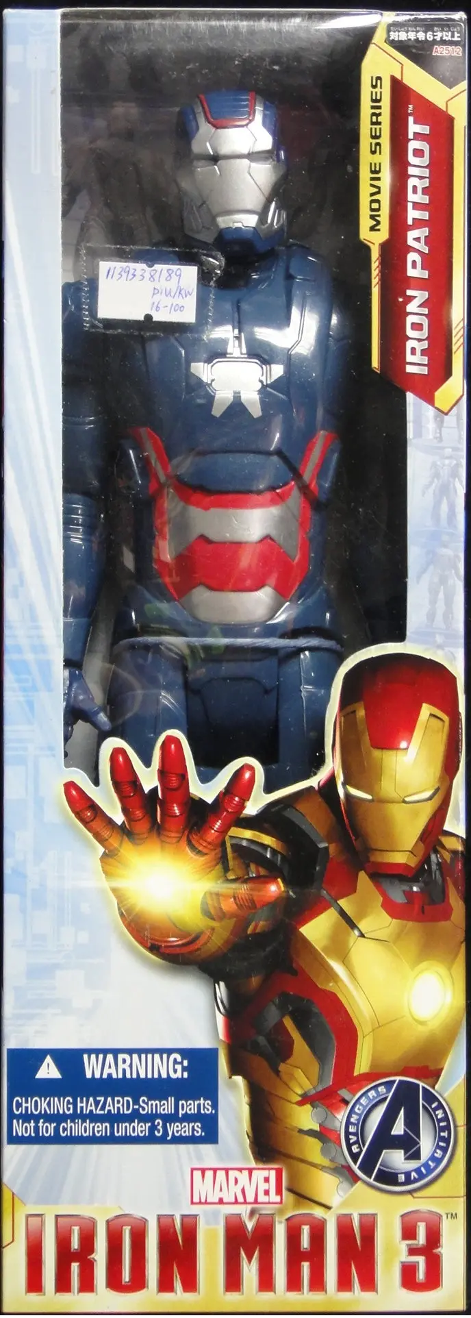 Hasbro 鐵甲奇俠 愛國者 Marvel Avengers Titan Hero Series Iron Man 3 Iron Patriot Action Figure 60697 (Piu/Kw16-100) 1