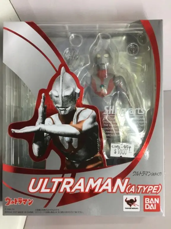 Bandai S.H.Figuarts Ultraman A Type 吉田 (19294) (C1093-494) 1