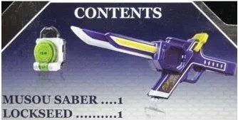 Bandai 07187 幪面超人鎧武 無雙軍刀 連 蜜瓜定鎖種子 Kamen Rider Gaim Musou Saber Sword Gun Include Melon Lockseed (Epc-1056-40 存 / Epc-1200-40 L) 特價發售 2