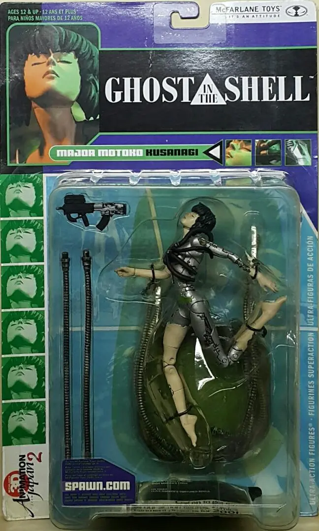 Mcfarlane 14916 來自日本動畫的立體品 第二彈 攻殼機動隊 少校 草薙素子 3D Animation From Japan 2 Ultra-Action Figures Ghost In The Shell Major Motoko Kusanagi (Buy) L 1