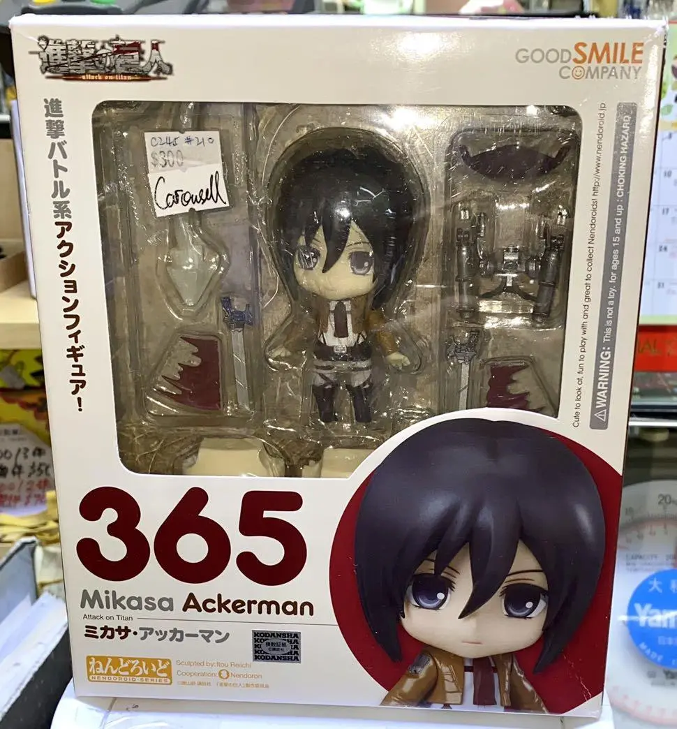 Good Smile Company 365 Nendoroid Mikasa Ackerman (44348) (C245-210) 1