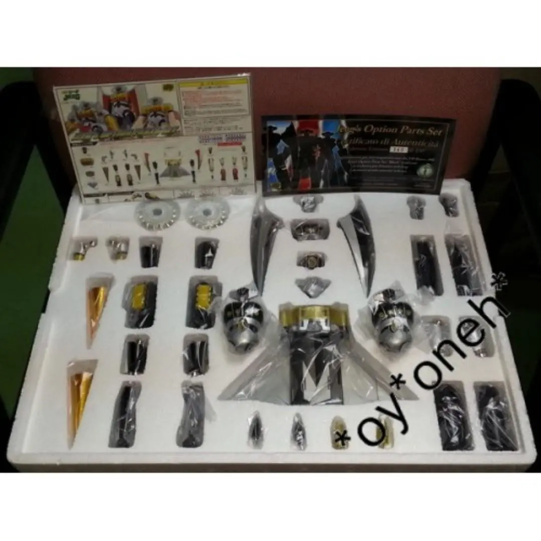 Cm's Brave Gokin 38B 金剛飛天鑽 磁力鐵甲人 黑色限定版 Jeeg Set Black 65461 (Piu/P58-1240J) 2