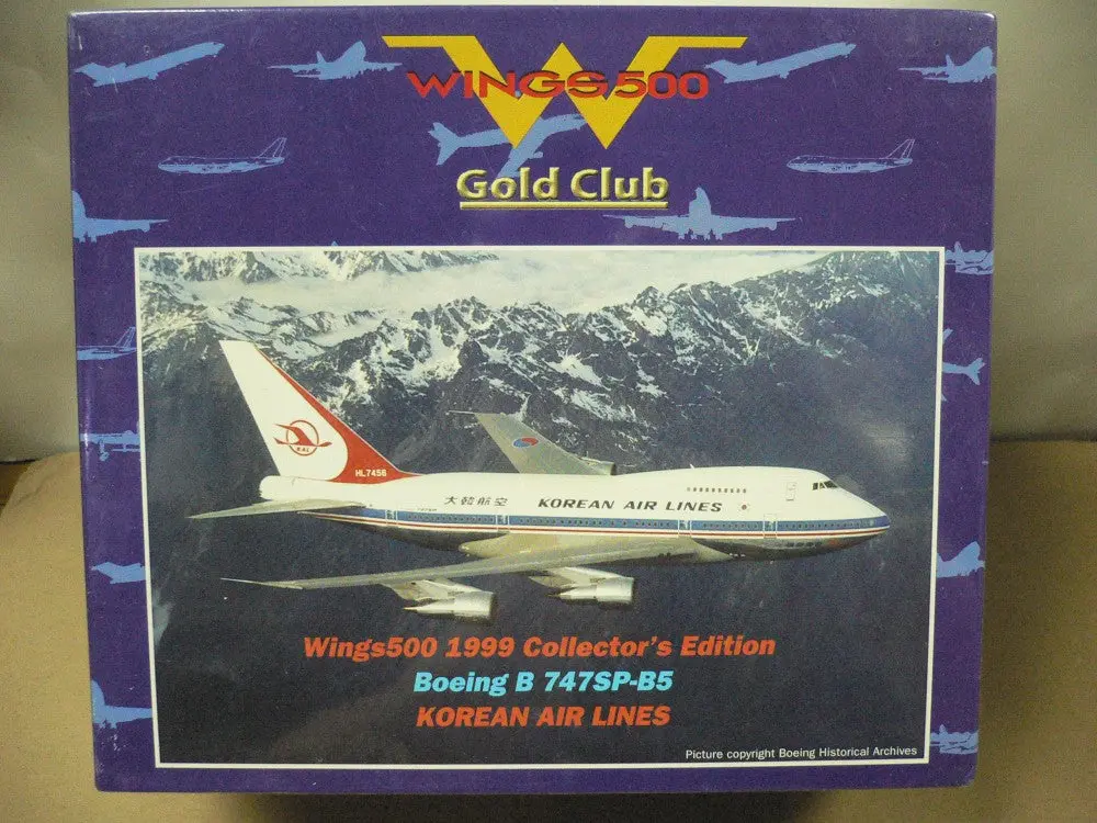 Herpa Wings 1/500 Korean Air Lines Boeing B747sp-B5 Hl7457 (511988) (Piu20) 1