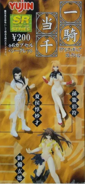 Yujin 一騎當千 Sr Ikki Tousen Real Figure Collection 8種 扭蛋 (Buy-95385) 1122590071 1