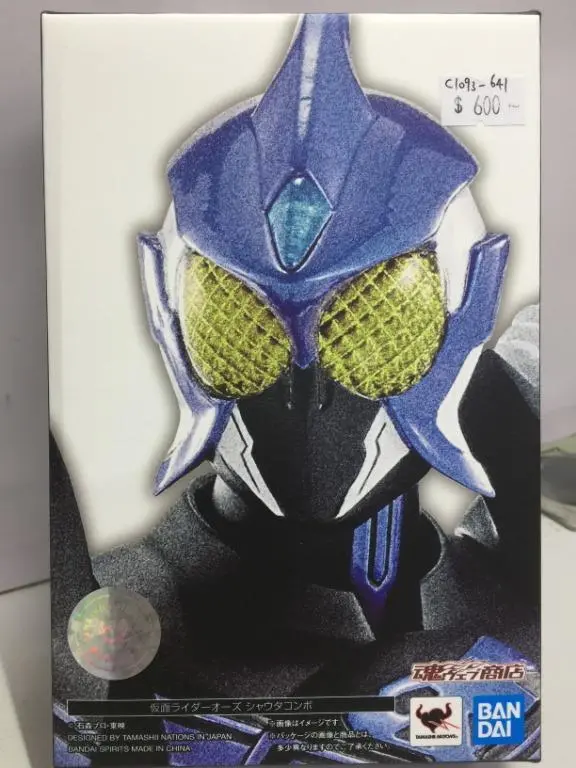 Bandai S.H.Figuarts Kamen Rider Ooo Shauta Combo (59221) (C1093-641) 1