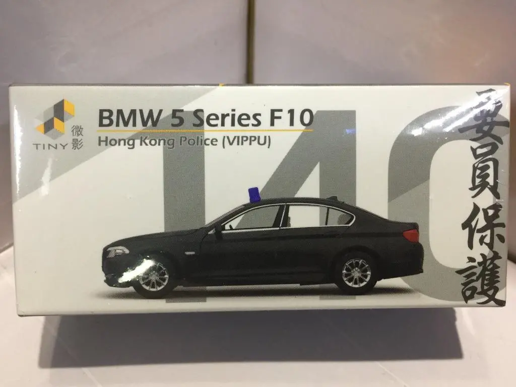 Toyeast Tiny City 140 Die-Cast Model Car Bmw 5 Series F10 Hong Kong Police Vippu Atc64520 15266 (C920-182) 1
