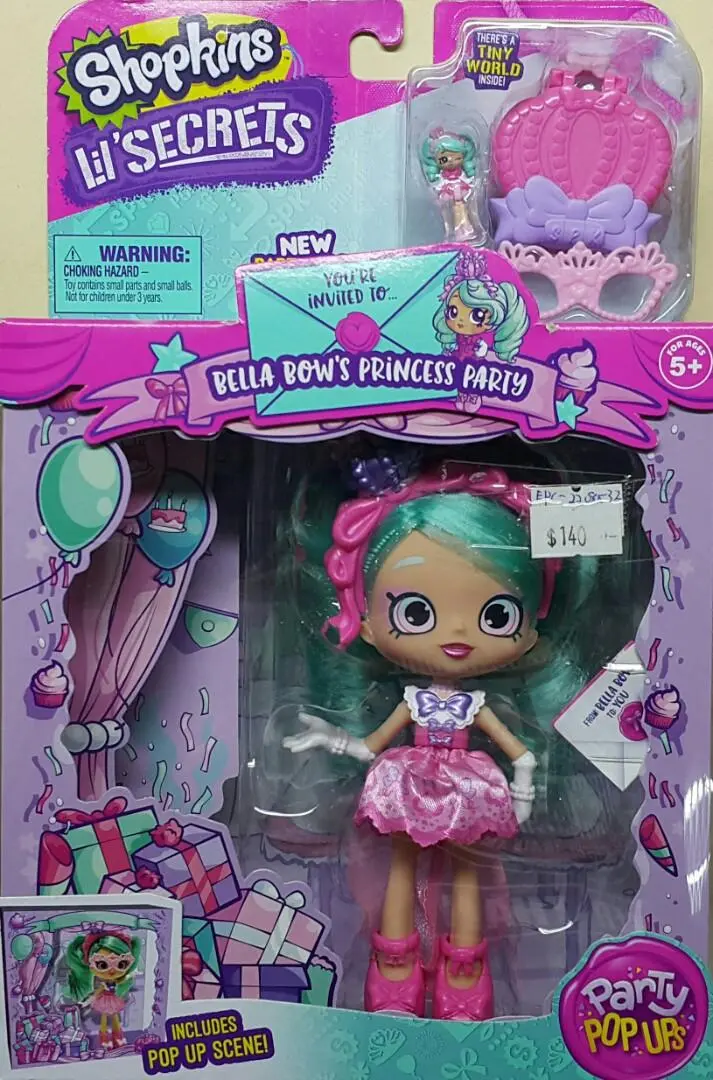 Moose 57256 小小秘密 化妝舞會可人兒 公主派對 套裝 Shopkins Lil' Secrets Party Pop Ups Bella Bow's Princess Party Set (Epc-2208A-32) 存 1