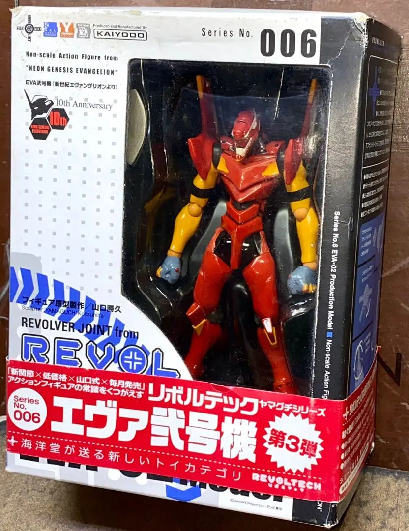 Kaiyodo 01062 Revoltech 山口式 006 Eva-02 Production Model 2號機 （Buy) 1