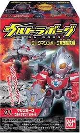 Bandai 咸蛋超人 Ultraman Ultra Borg Dark Machine Borg Part 3 全8種 盒蛋 5815 (Epc-1361-64) 1