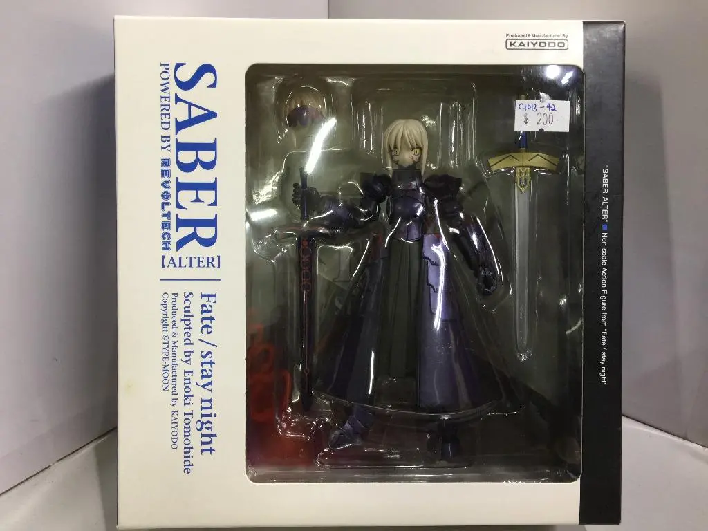 Kaiyodo Revoltech Saber Alter Fate Stay Night (01103) (C1013-42) 1