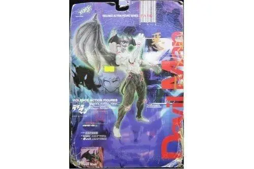 Kaiyodo Xebec Toys Violence Action Figure Series Vol.01 Devil Man 惡魔人 51007 2