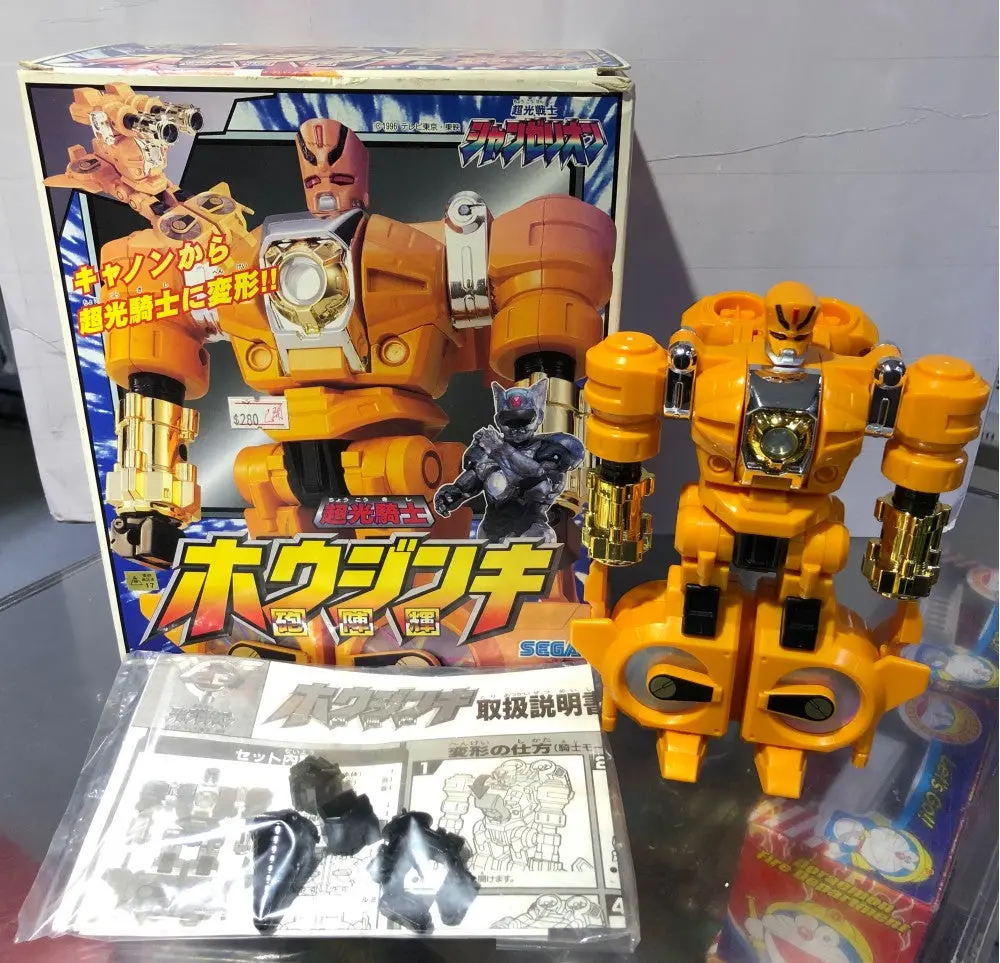 Sega Changerion 超光戰士 砲陣輝 1996年 可變型模型 33210 11066 86866 開封美品 1