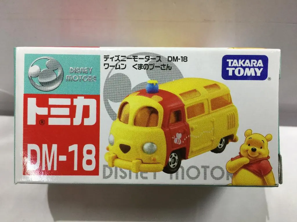 Takara Tomy Tomica Dm-18 Disney Motors Winnie The Pooh Warmun (84041) (C1028-9-84041) 1