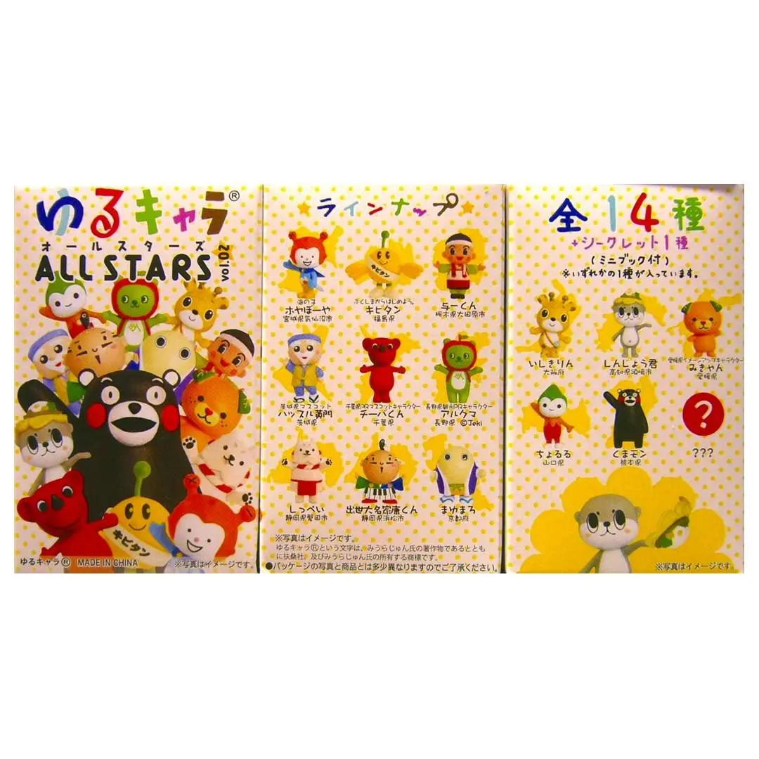 San-S 日本各地吉祥物 Japan All Star Mascot Vol 02 全15種 (Buy-31594-Cw) L 1