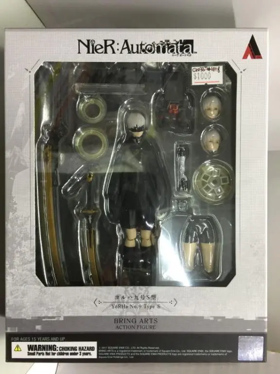 Square Enix Nier Automata Yorha No. 9 Type S Bring Arts Action Figure (33884) (82390) (C1033-1018) 1