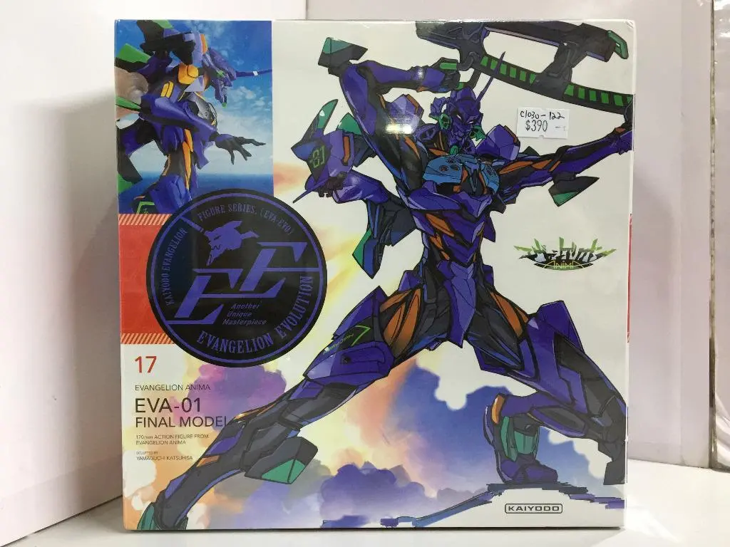 Kaiyodo Eva Anima Eva-01 Final Model 海洋堂 福音戰士 (10516) (C1030-122) 1