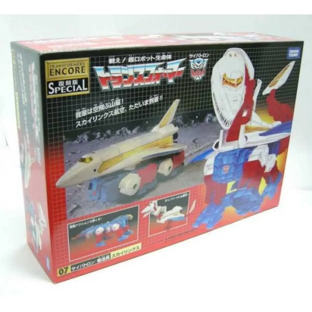 Takara Tomy 78590 變形金剛 復刻版 博派 輸送員 天豹號-美洲豹/始祖鳥/穿梭機 Transformers Encore Special 07 Cybertron Transporter Sky Lynx-Jaguar/Archaeopteryx/Shuttle (Toy-73-360T) 1