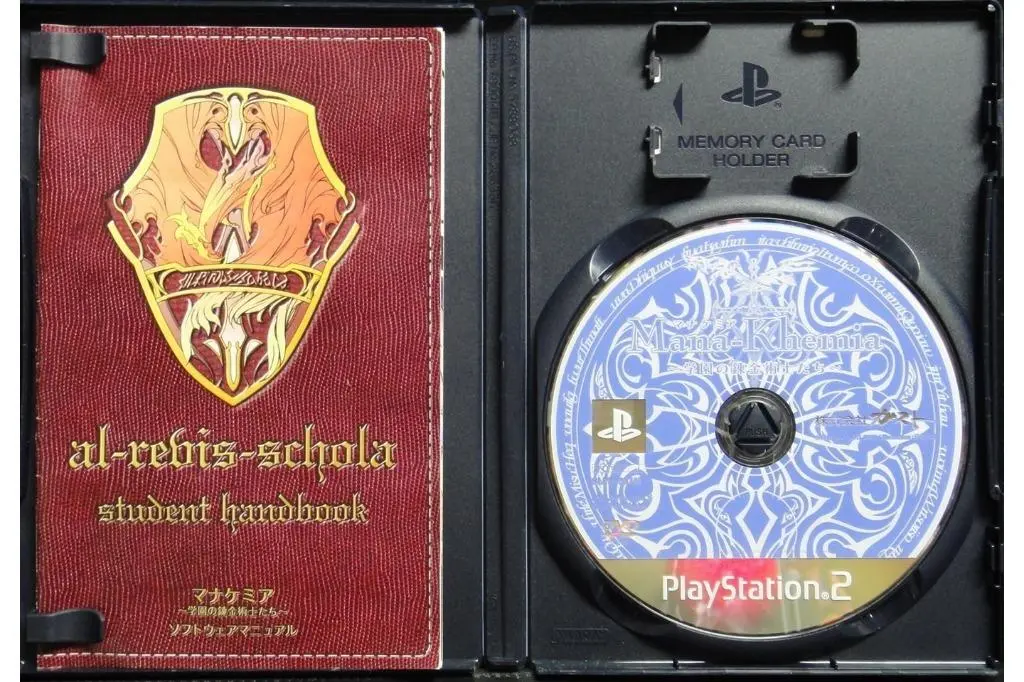 Sony 04055 Scei Ps2 Game Gust Mana-Khemia 學園的錬金術士們 遊戲 日版 Slpm66748 (Buy) 2