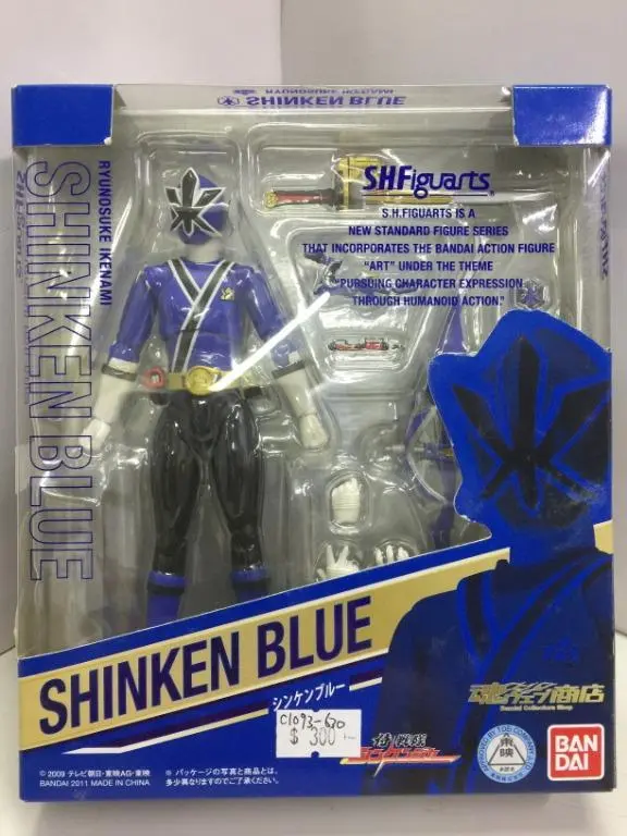 Bandai S.H.Figuarts Shinken Blue 水 Ryunosuke Ikenami (65565) (C1093-630) 1