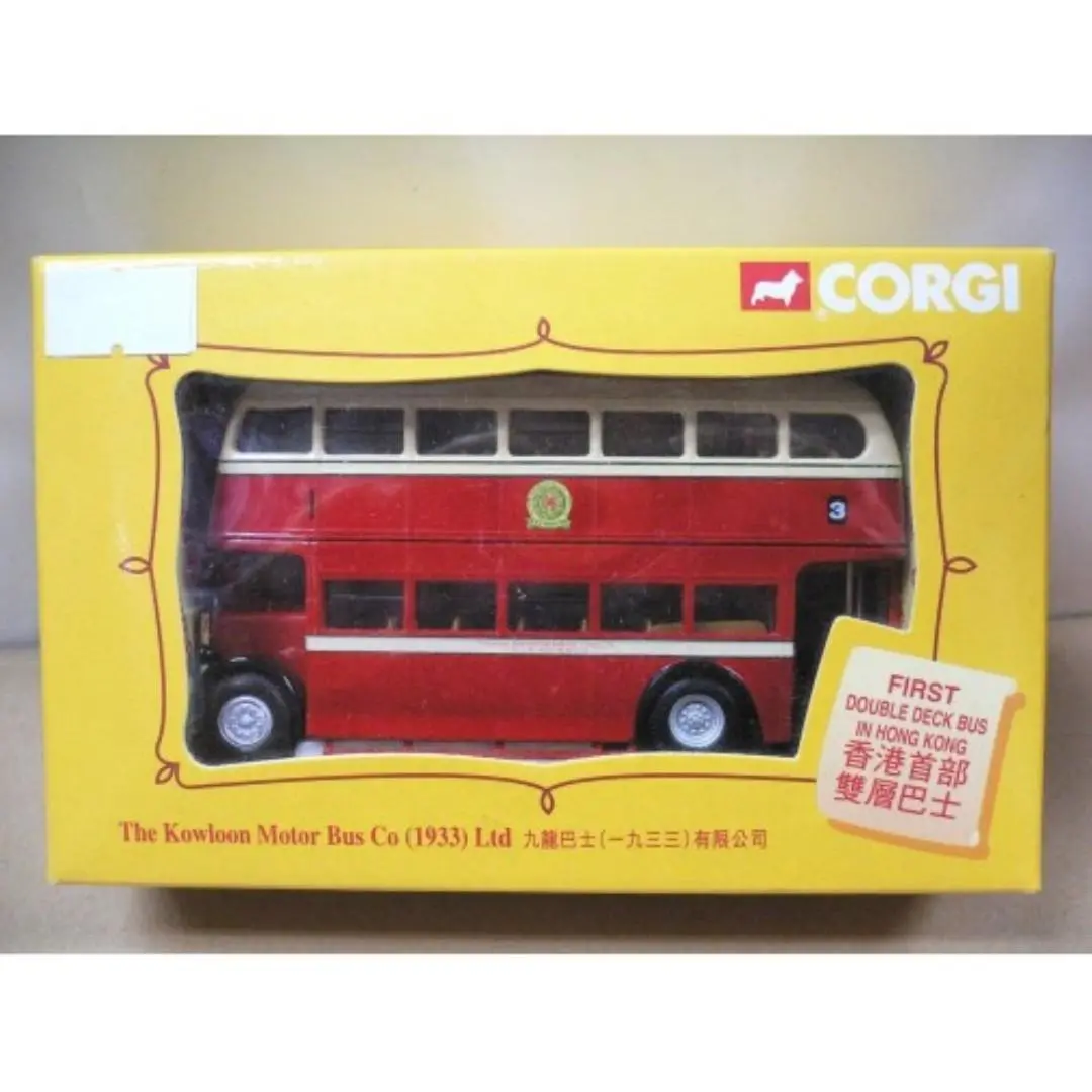 Corgi 1/76 Kmb 3 Daimler Cvg5dd 'A' Serial Double Deck Bus 九巴 丹拿a型 巴士 佐敦道碼頭 - 竹園 (40407) (Buy) (1137862534) (Y) 1
