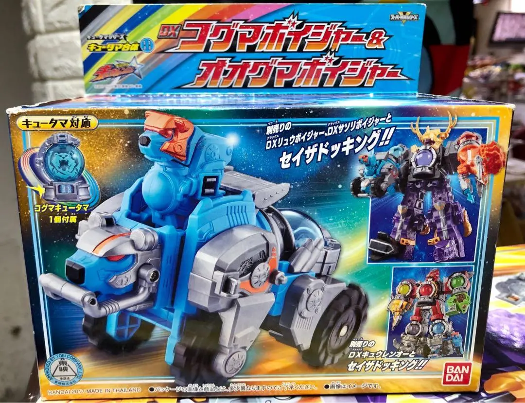Bandai 12132 宇宙戰隊九連者 小熊航行者 大熊航行者 Uchu Sentai Kyuranger Kyutama Gattai 11 Koguma Voyager & Ooguma Voyager (Epc-1760-34) L 1