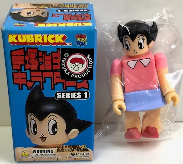 Medicom Kubrick 100% 手塚治虫 Series 1 Atom Astro Boy 阿童木小飛俠 - 小蘭 Spk-17030G 1