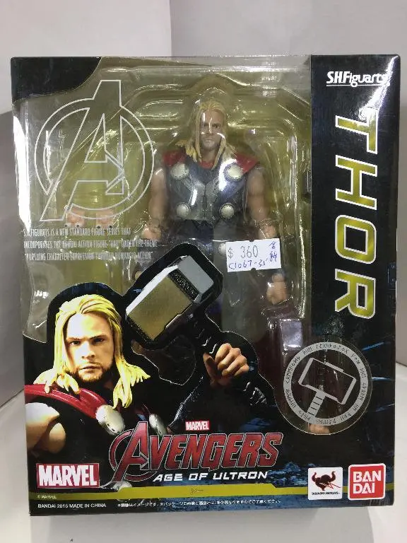 Bandai S.H.Figuarts Marvel Avengers Age Of Ultron Thor (96315) (C1067-35) 1