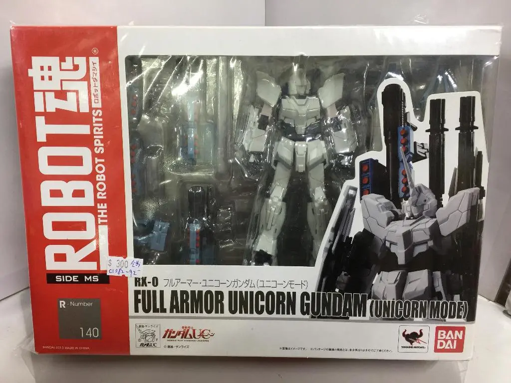Bandai Robot 魂 140 Rx-0 Full Armor Unicorn Gundam Unicorn Mode (80770) (C1082-92) 1