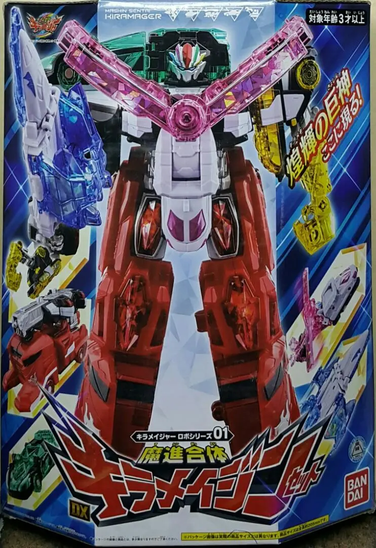 Bandai 45241 魔進戰隊煌輝者 機械人系列 第一彈 魔進合體 豪華版 煌輝神 陸地魔法師 魔進法亞 魔進肖貝洛 魔進馬赫 天空魔法師 魔進噴射機 魔進荷莉可 套裝 Mashin Sentai Kiramager Robo Series 01 Mashin Gattai Dx Kiramei Jin Land Mage Mashin Fire Mashin Shovellow Mashin Mach Sky Mage Mashin Jetta Majin Heliko (Epc-2472-70)存 1